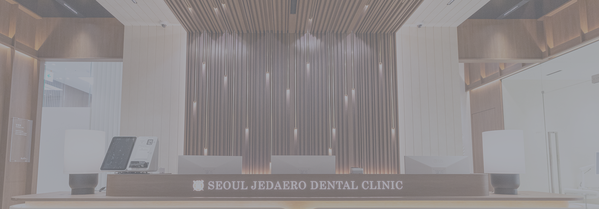 보유장비
